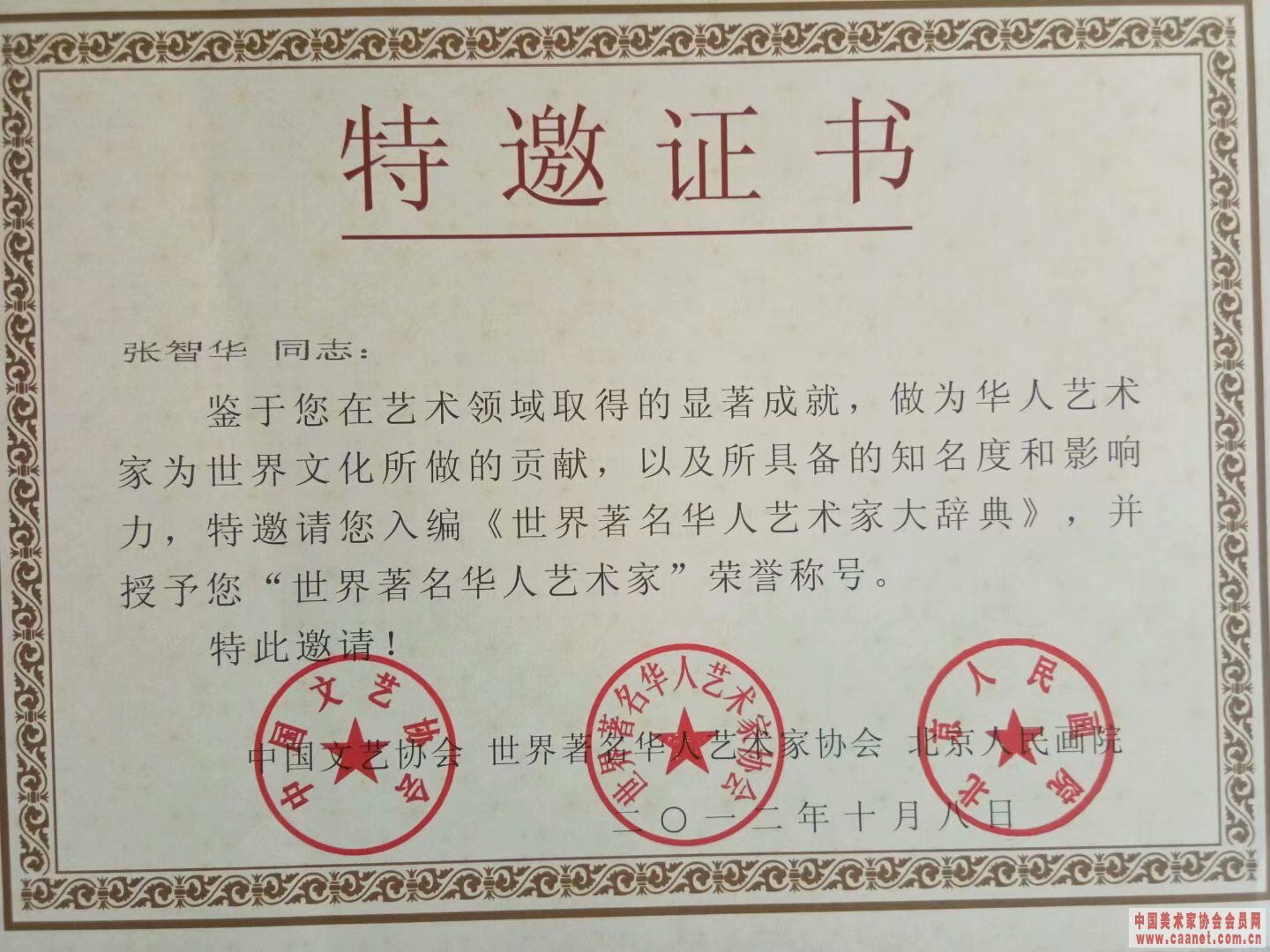 ǻ绪Ҵǵ