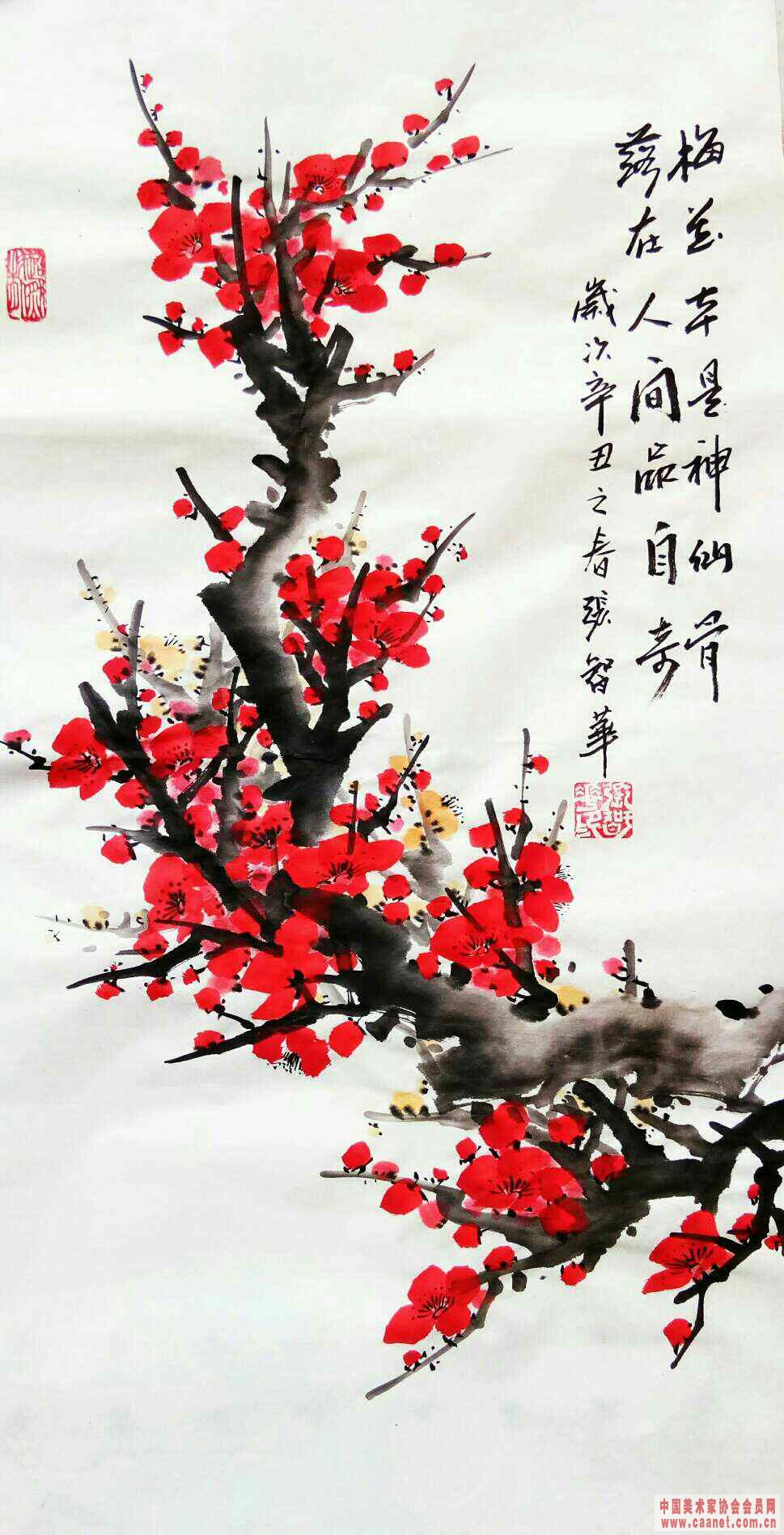 һʦǻ÷